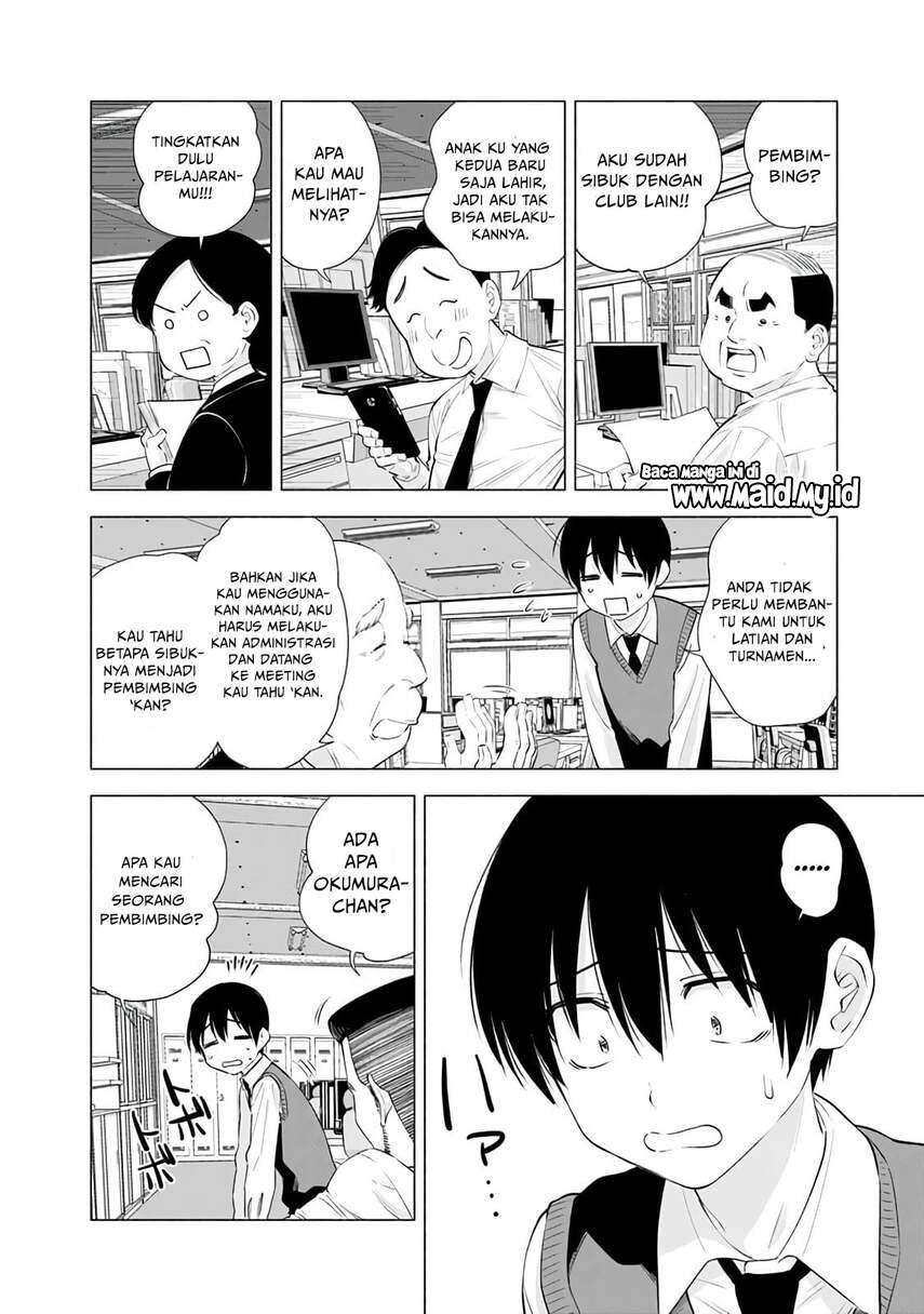 image-komik-25-dimensional-seduction-chapter-20-11/23