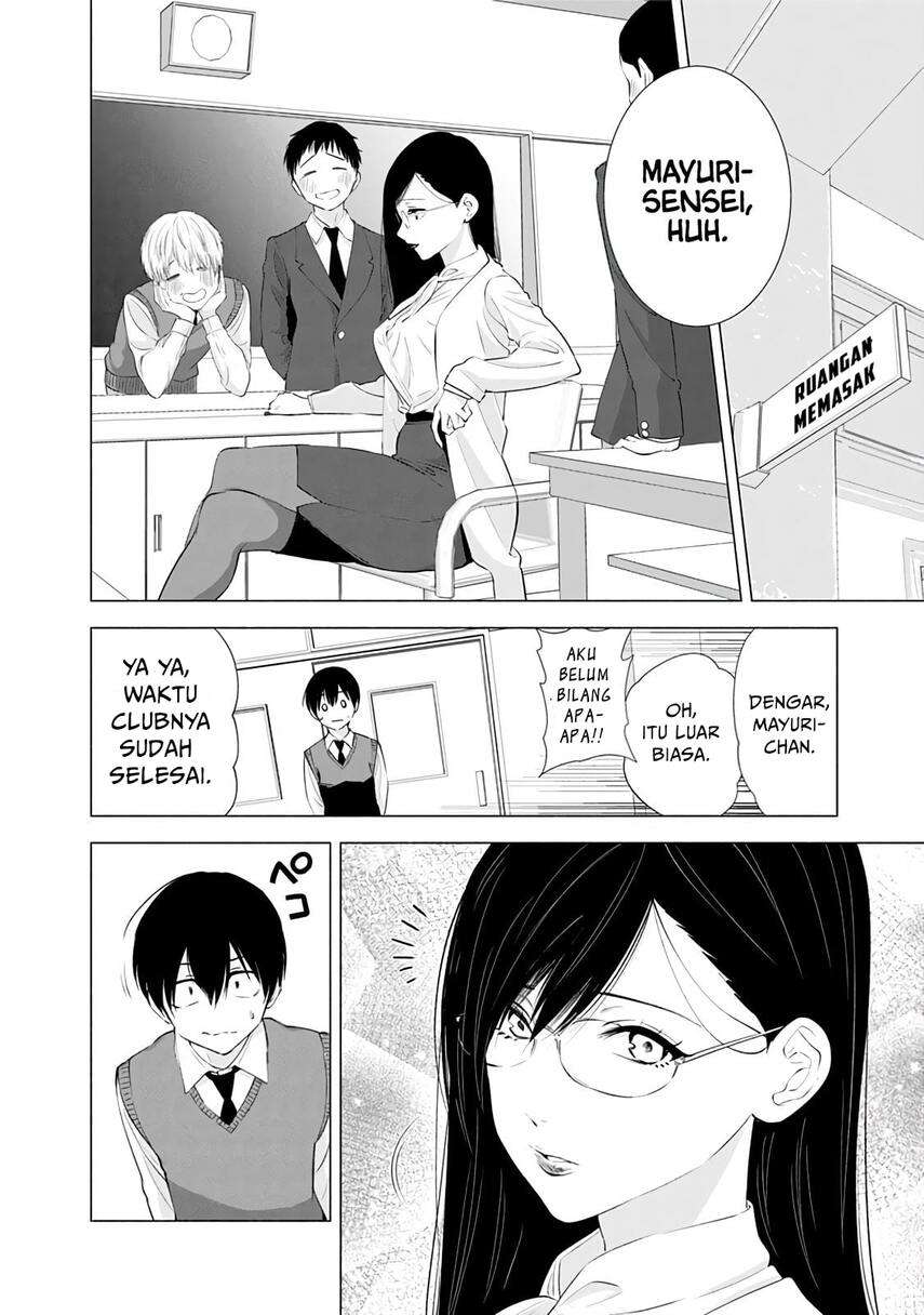 image-komik-25-dimensional-seduction-chapter-20-13/23