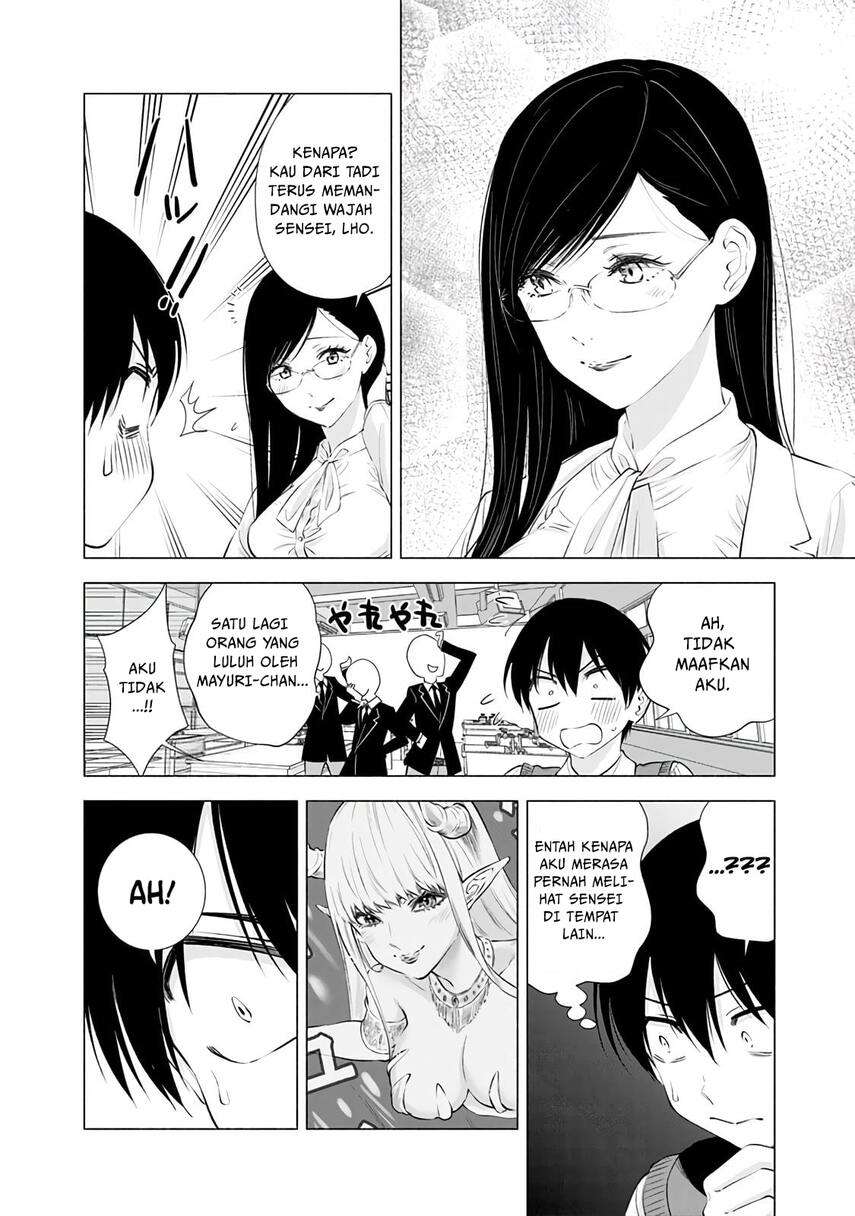 image-komik-25-dimensional-seduction-chapter-20-15/23