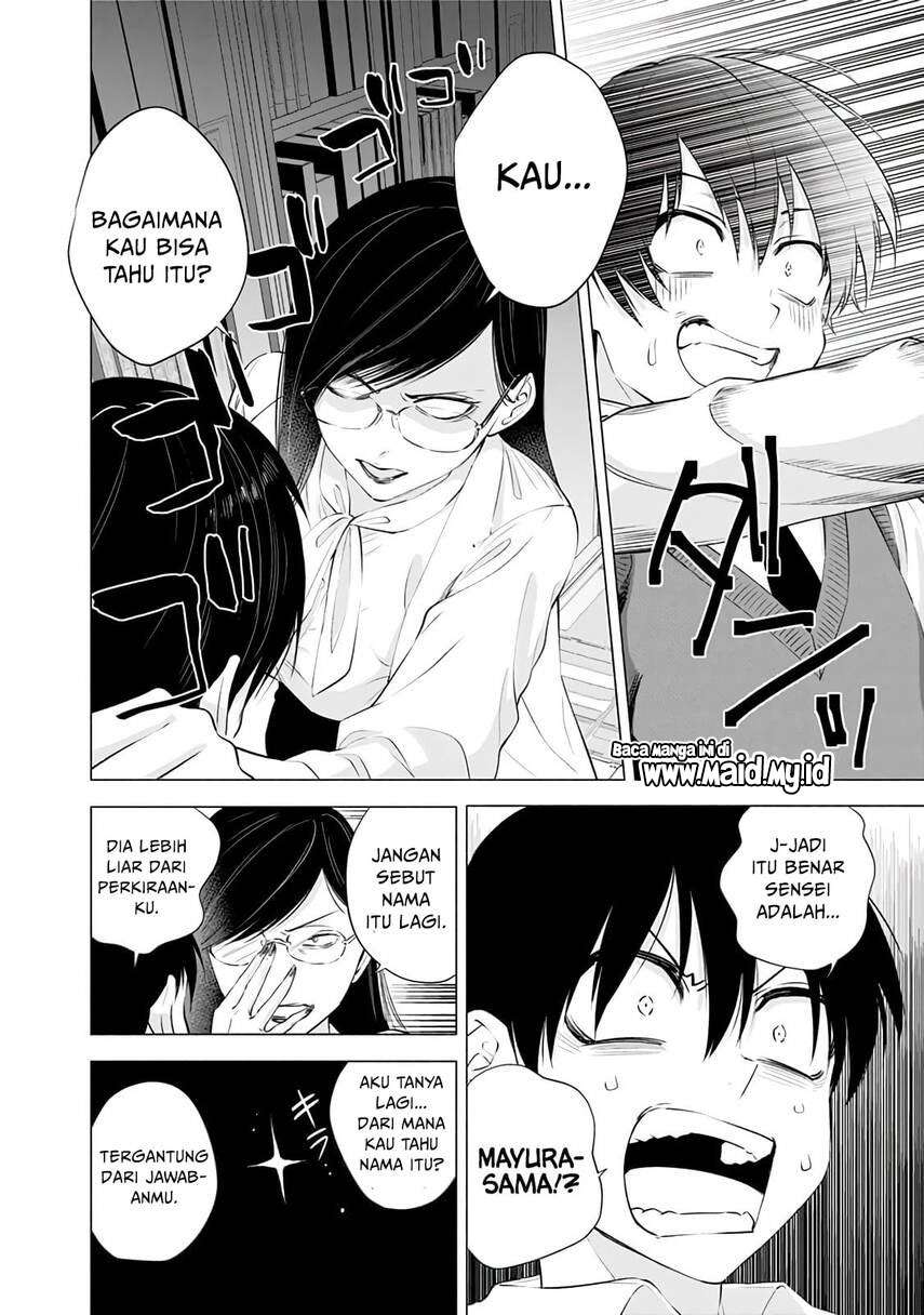 image-komik-25-dimensional-seduction-chapter-20-17/23