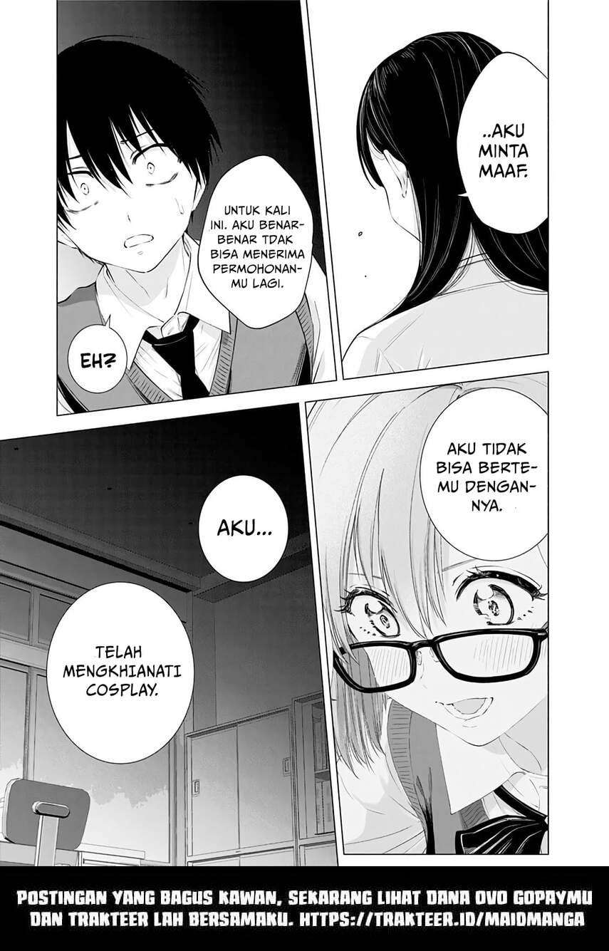 image-komik-25-dimensional-seduction-chapter-20-20/23