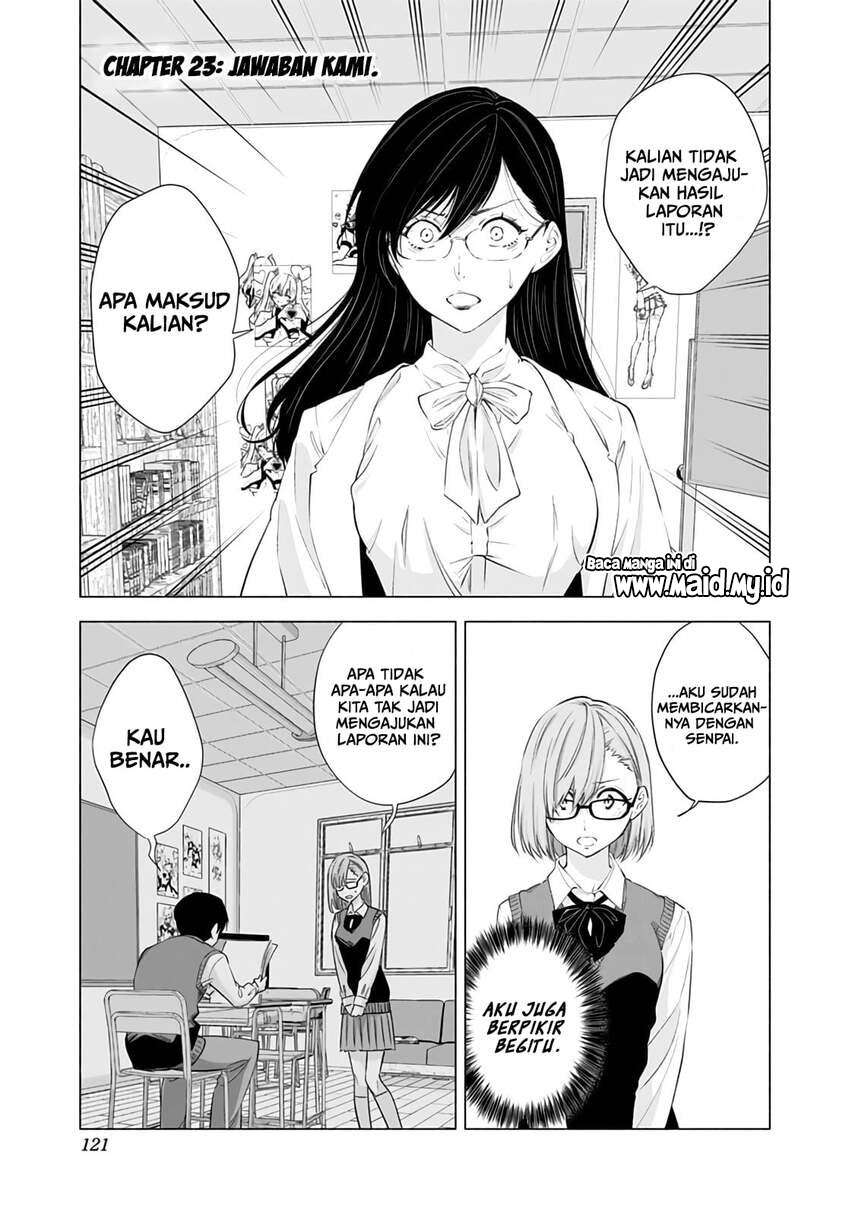 image-komik-25-dimensional-seduction-chapter-23-2/24
