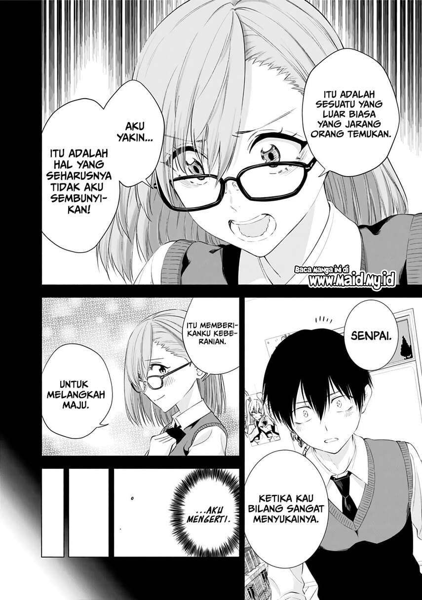 image-komik-25-dimensional-seduction-chapter-23-5/24