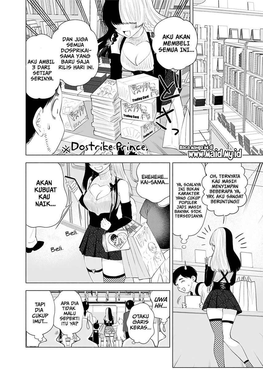 image-komik-25-dimensional-seduction-chapter-23-17/24