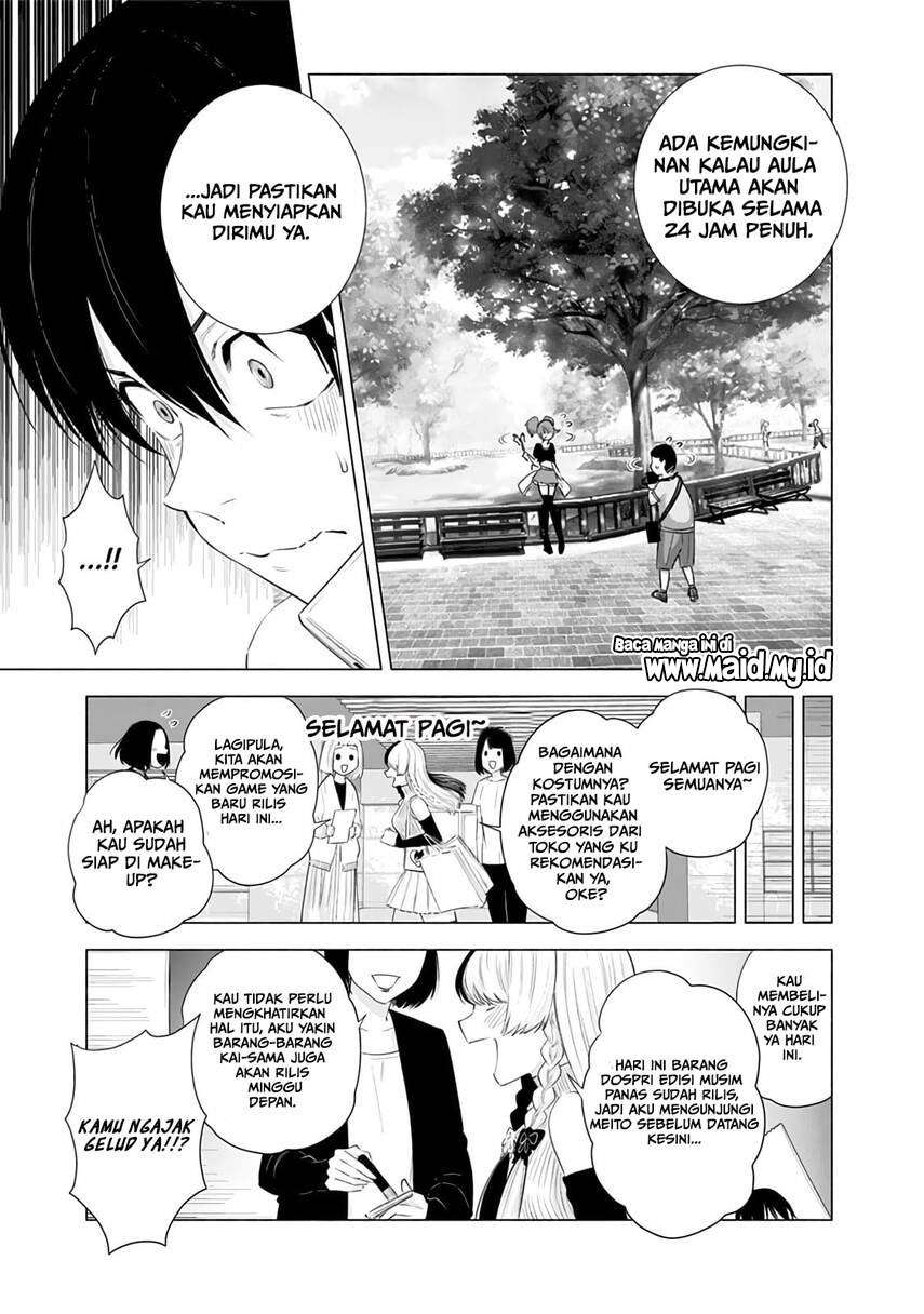 image-komik-25-dimensional-seduction-chapter-23-20/24