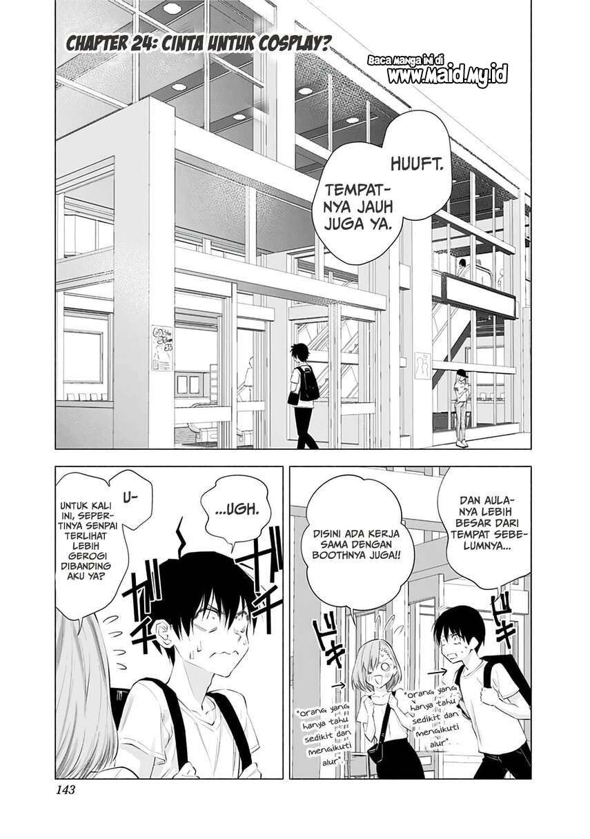 image-komik-25-dimensional-seduction-chapter-24-2/23
