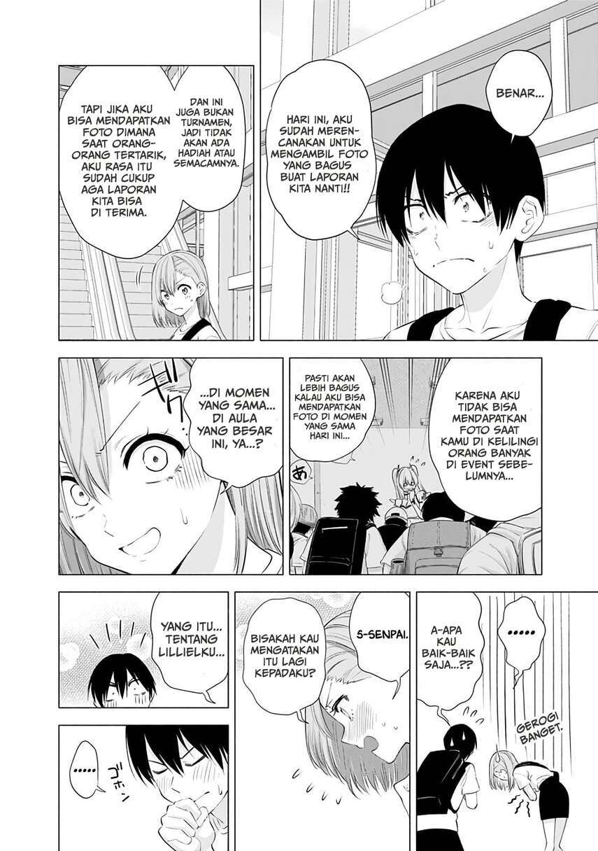 image-komik-25-dimensional-seduction-chapter-24-3/23