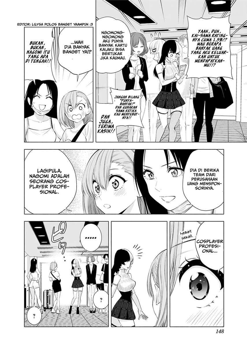 image-komik-25-dimensional-seduction-chapter-24-7/23