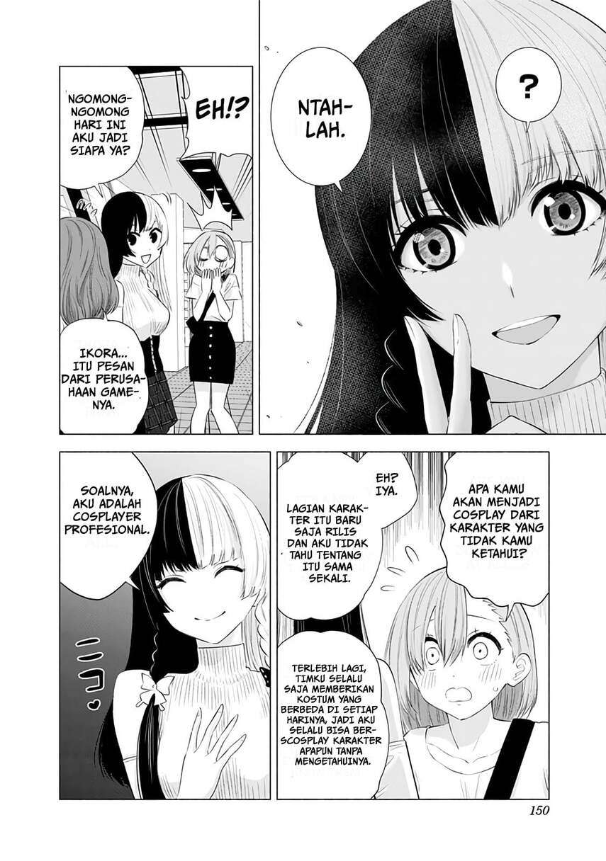 image-komik-25-dimensional-seduction-chapter-24-9/23