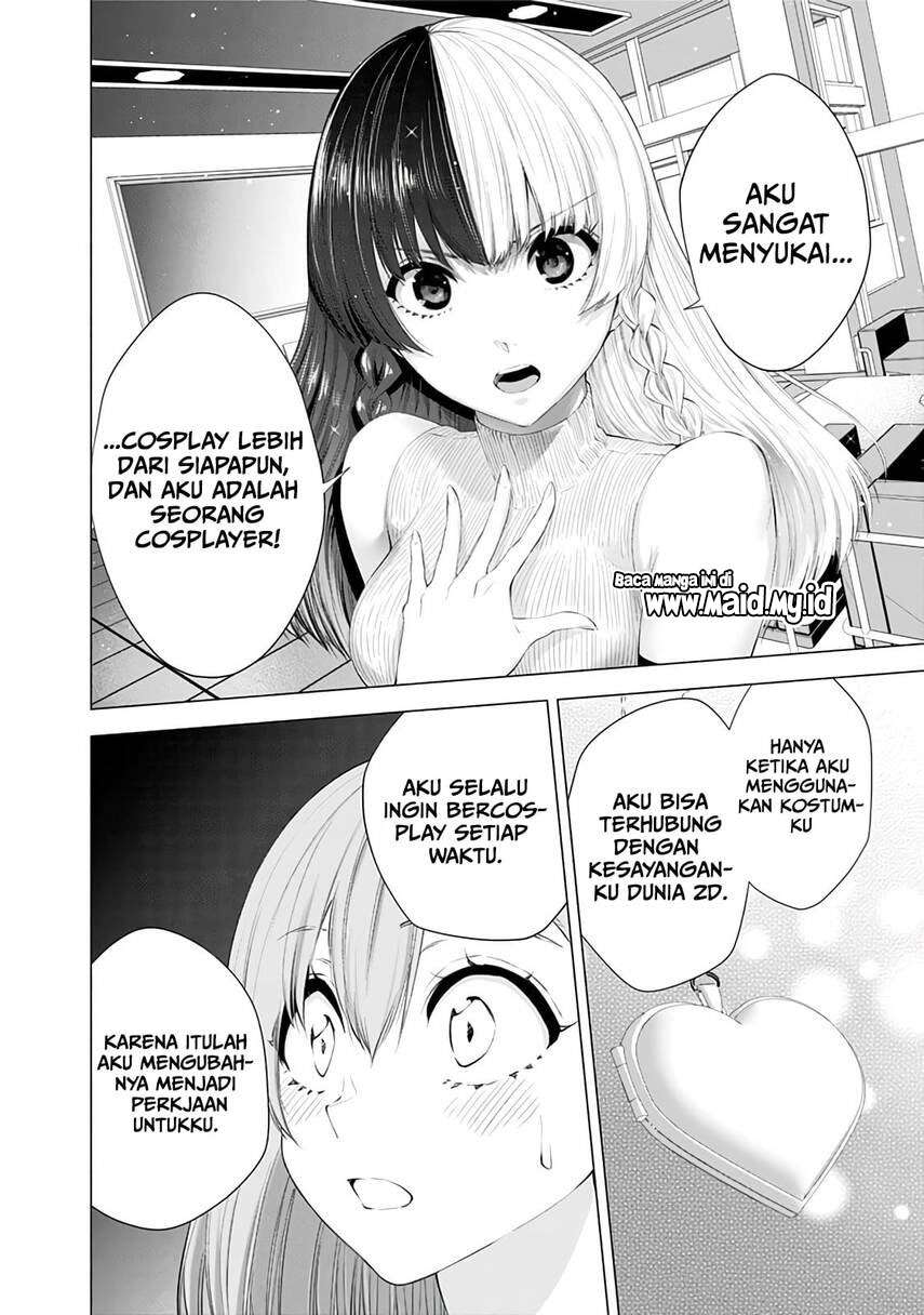 image-komik-25-dimensional-seduction-chapter-24-11/23