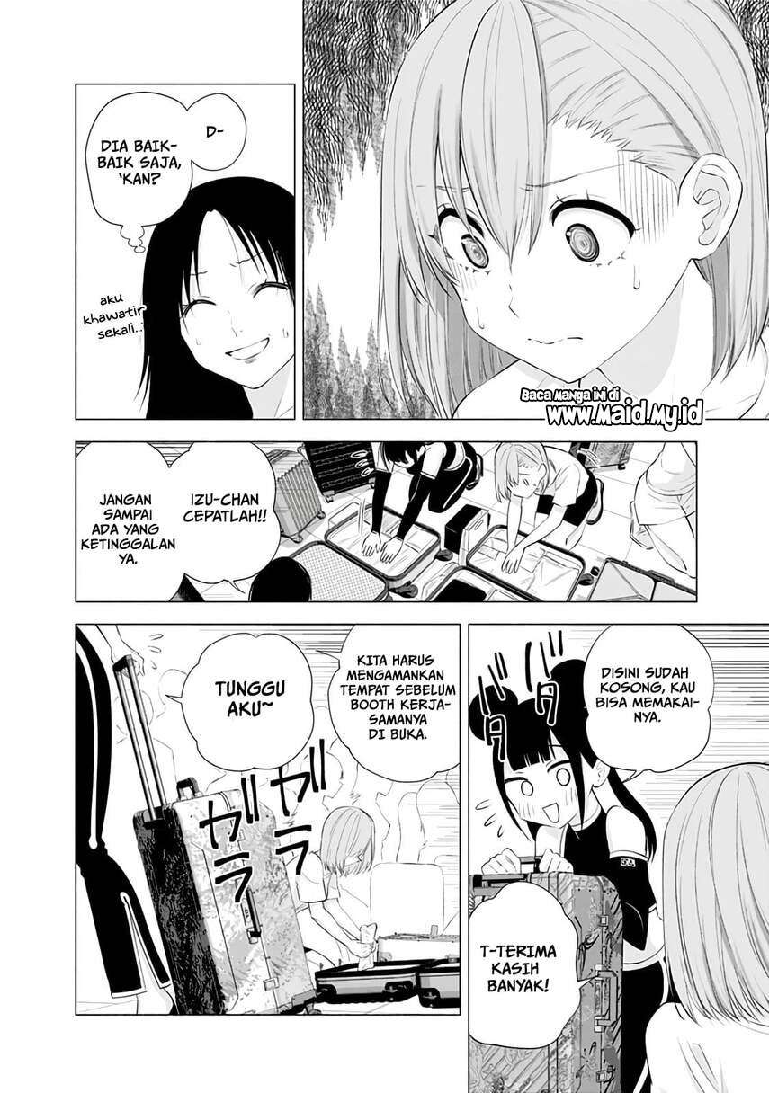 image-komik-25-dimensional-seduction-chapter-24-17/23