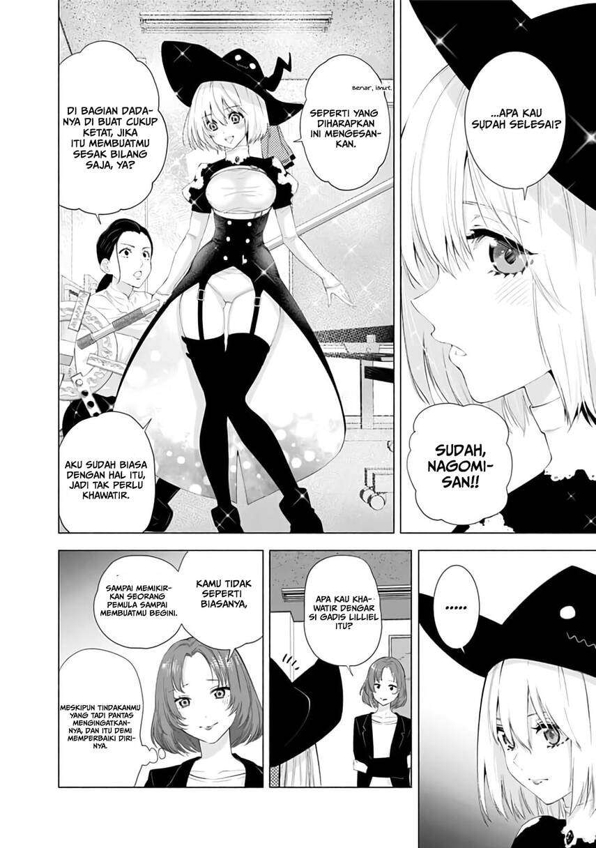 image-komik-25-dimensional-seduction-chapter-25-3/22