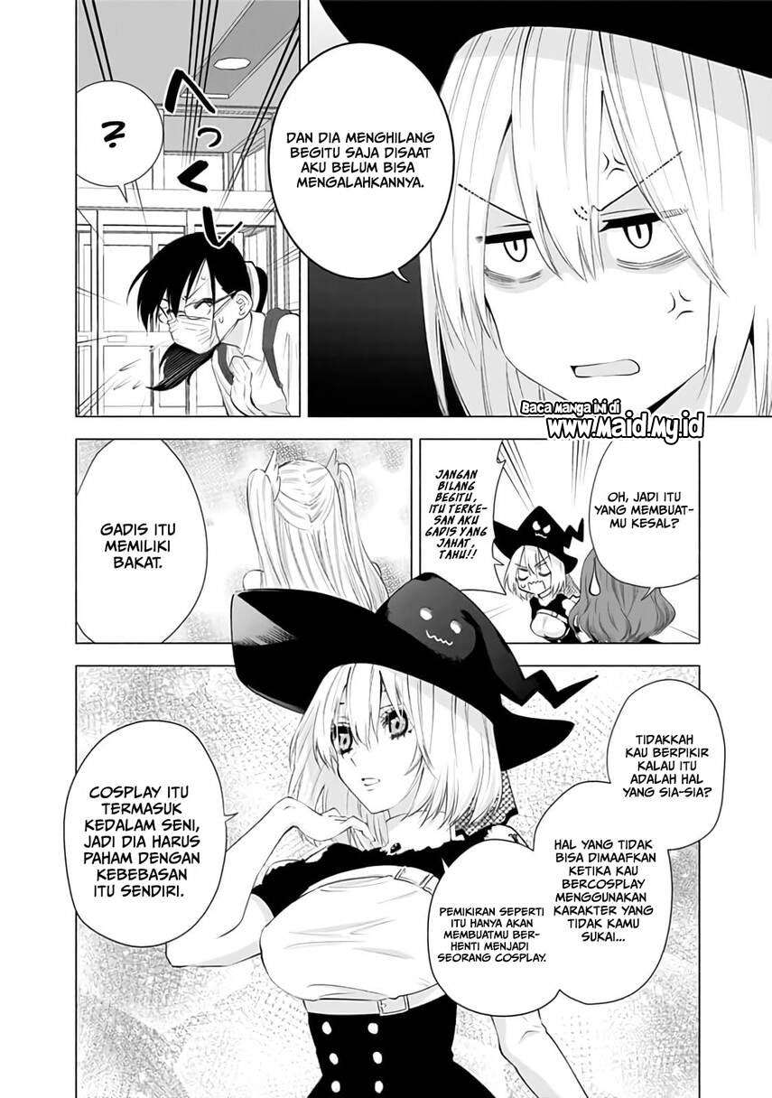 image-komik-25-dimensional-seduction-chapter-25-5/22
