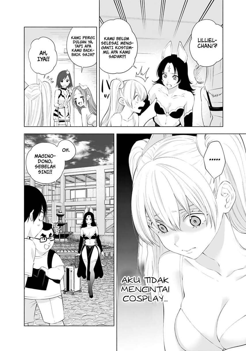 image-komik-25-dimensional-seduction-chapter-25-7/22