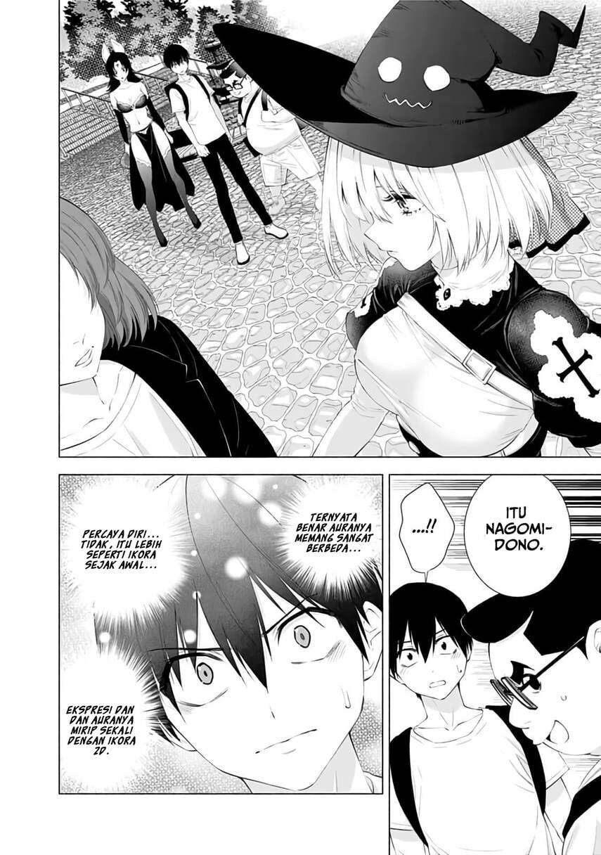 image-komik-25-dimensional-seduction-chapter-25-9/22