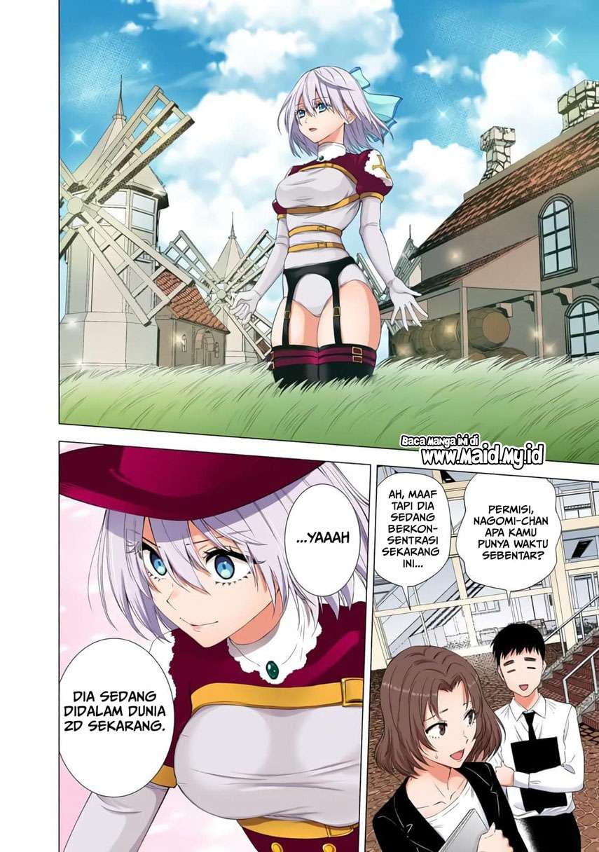 image-komik-25-dimensional-seduction-chapter-25-13/22