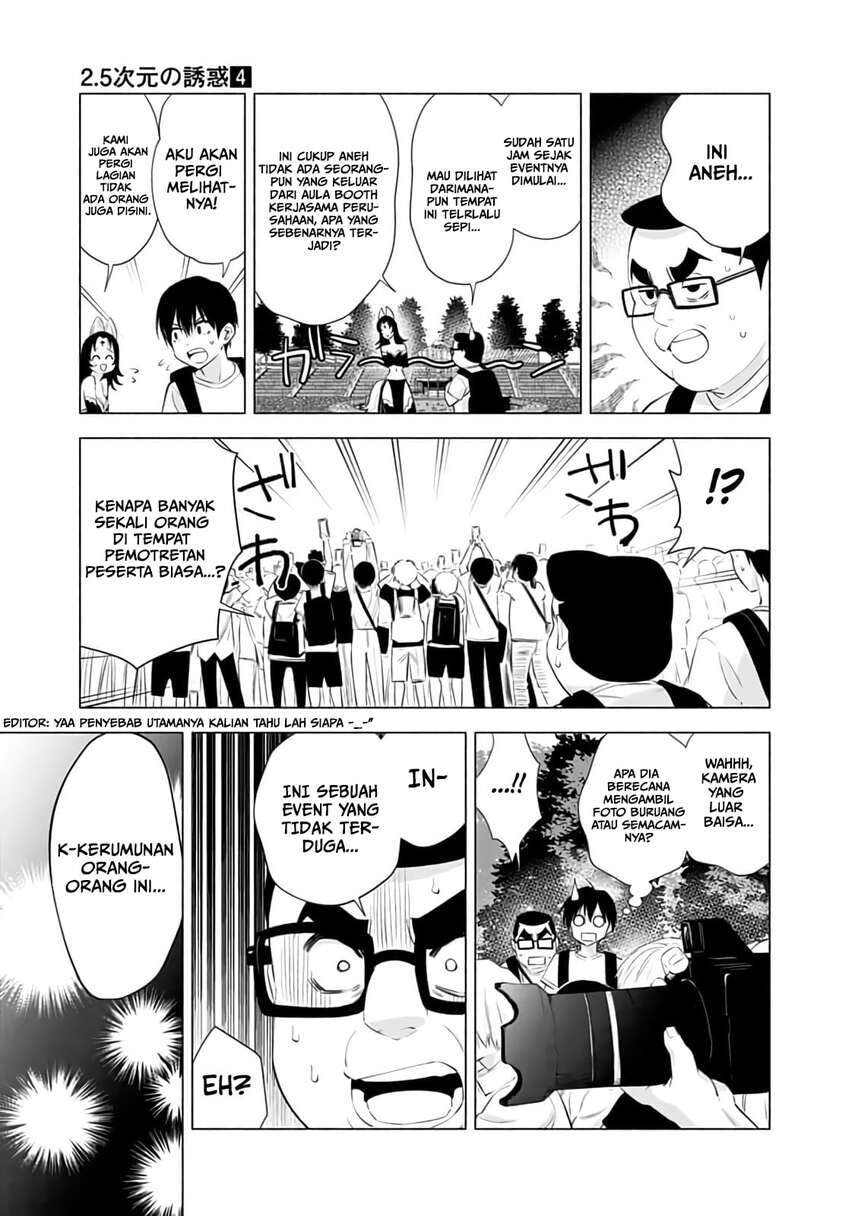 image-komik-25-dimensional-seduction-chapter-25-14/22