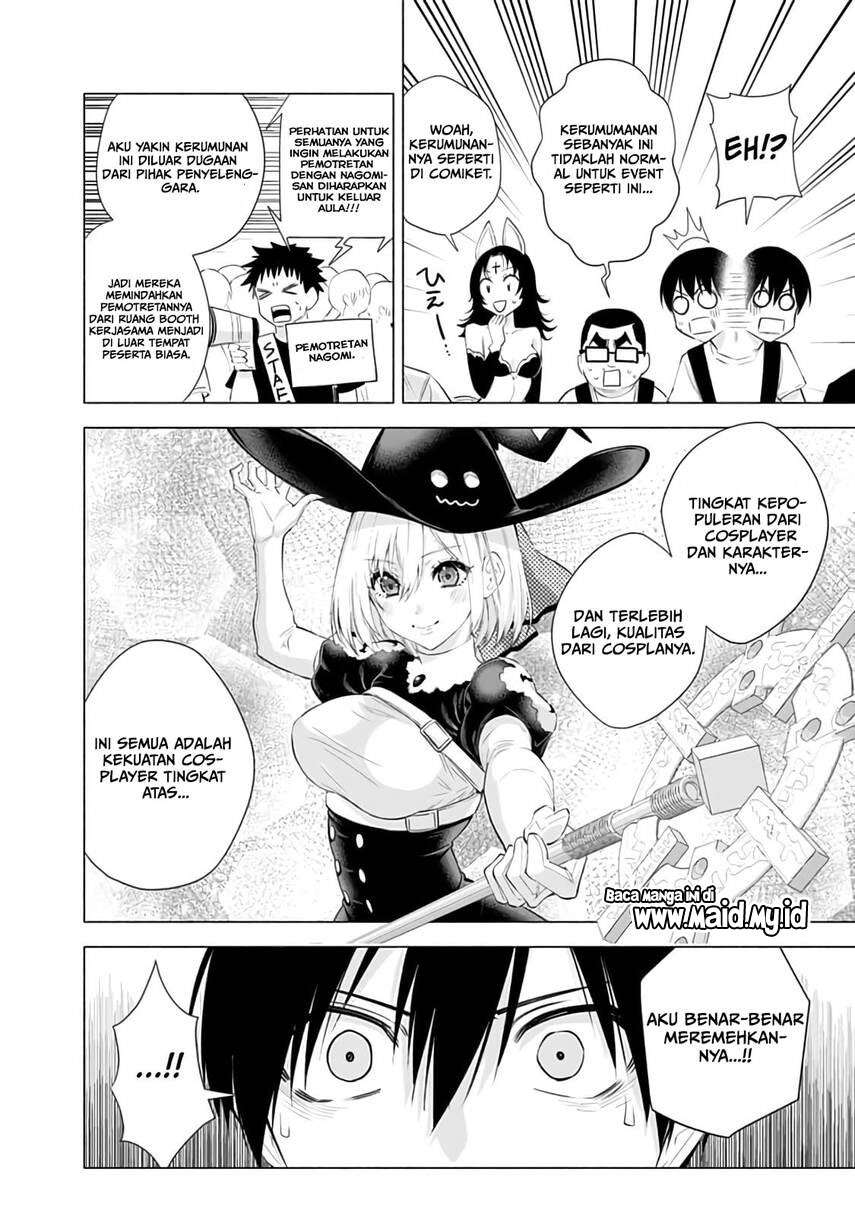 image-komik-25-dimensional-seduction-chapter-25-16/22