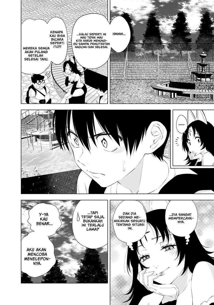 image-komik-25-dimensional-seduction-chapter-25-18/22