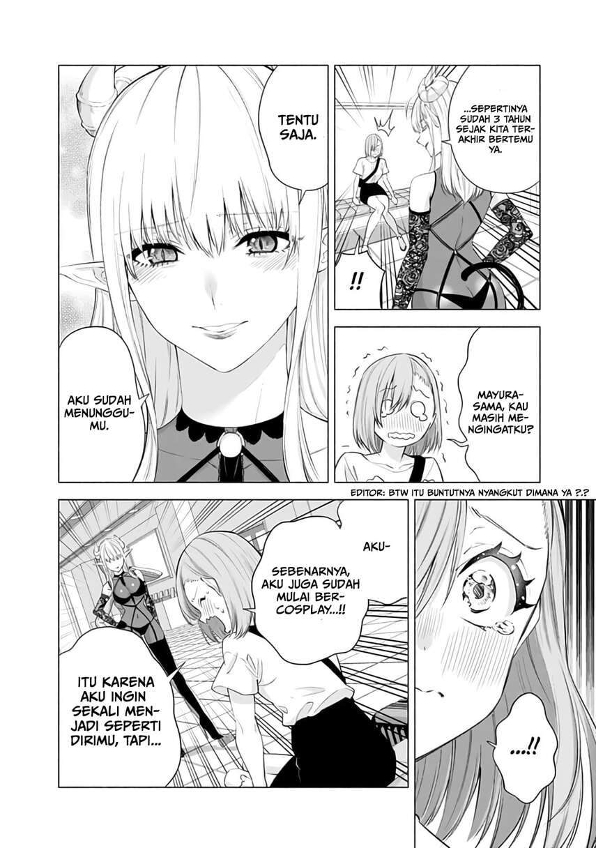 image-komik-25-dimensional-seduction-chapter-27-3/22