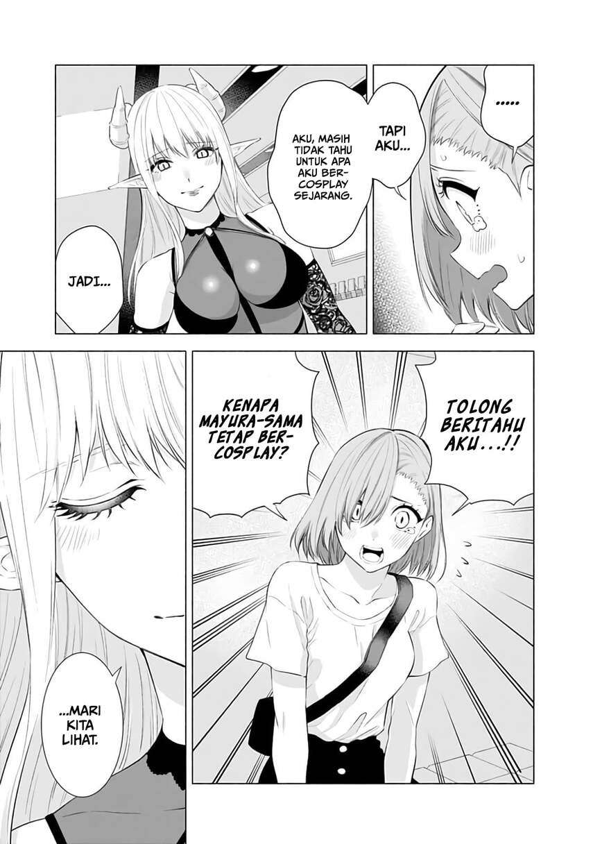 image-komik-25-dimensional-seduction-chapter-27-4/22