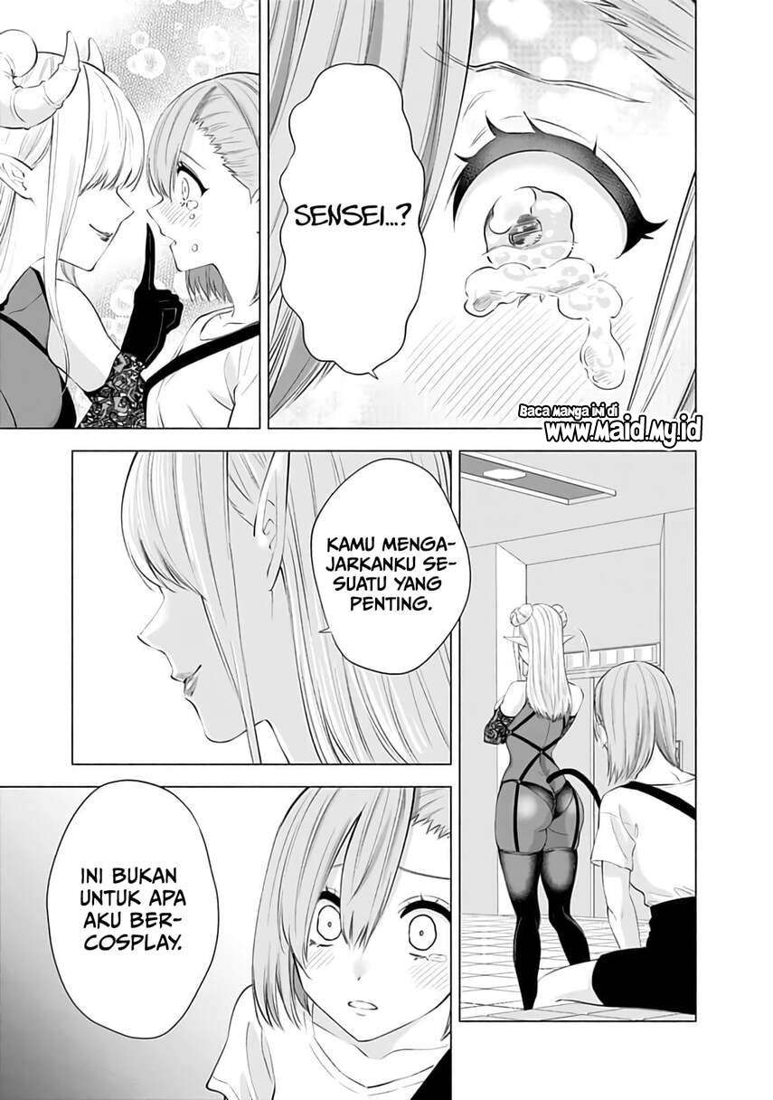 image-komik-25-dimensional-seduction-chapter-27-8/22