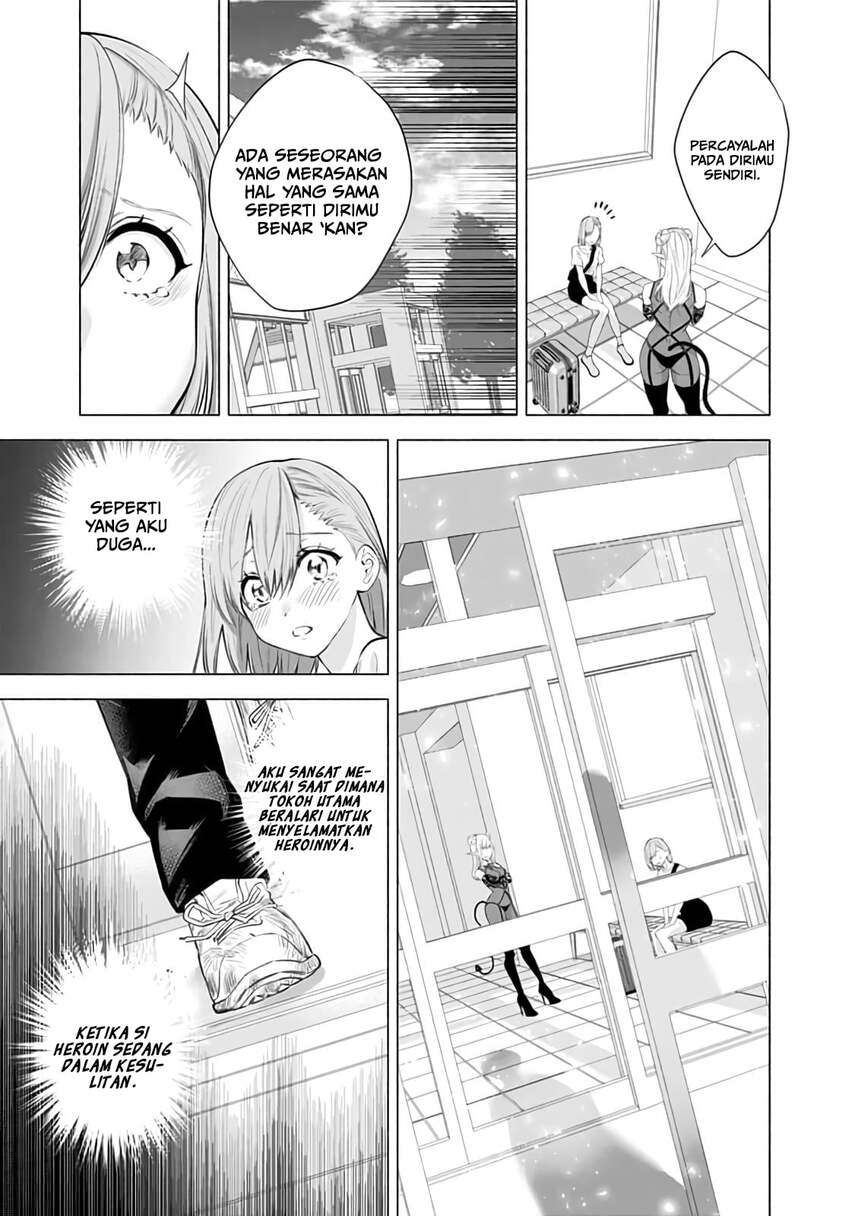 image-komik-25-dimensional-seduction-chapter-27-10/22