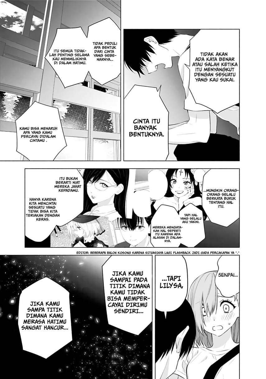 image-komik-25-dimensional-seduction-chapter-27-13/22