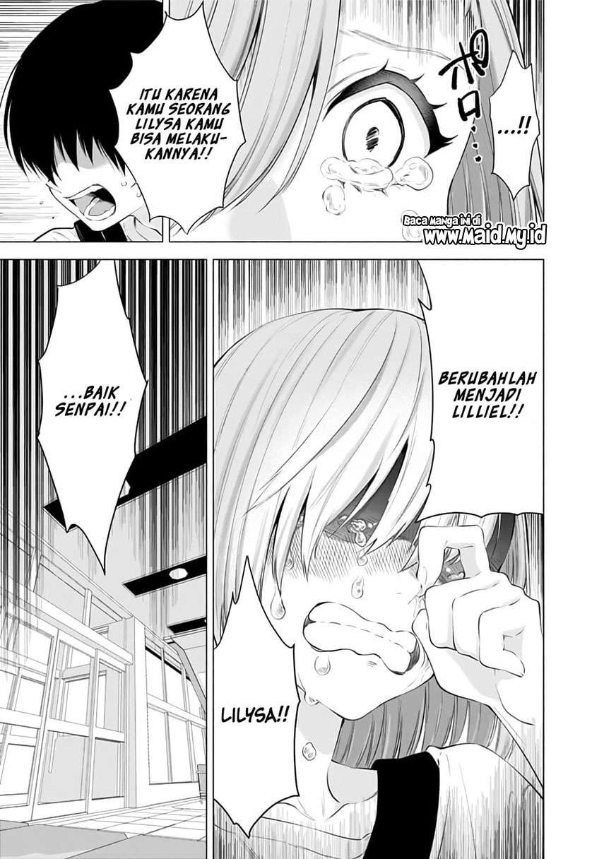 image-komik-25-dimensional-seduction-chapter-27-17/22