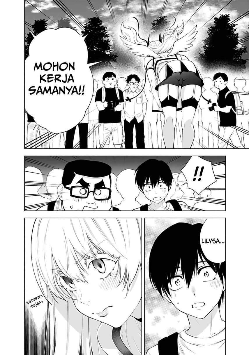 image-komik-25-dimensional-seduction-chapter-30-9/22