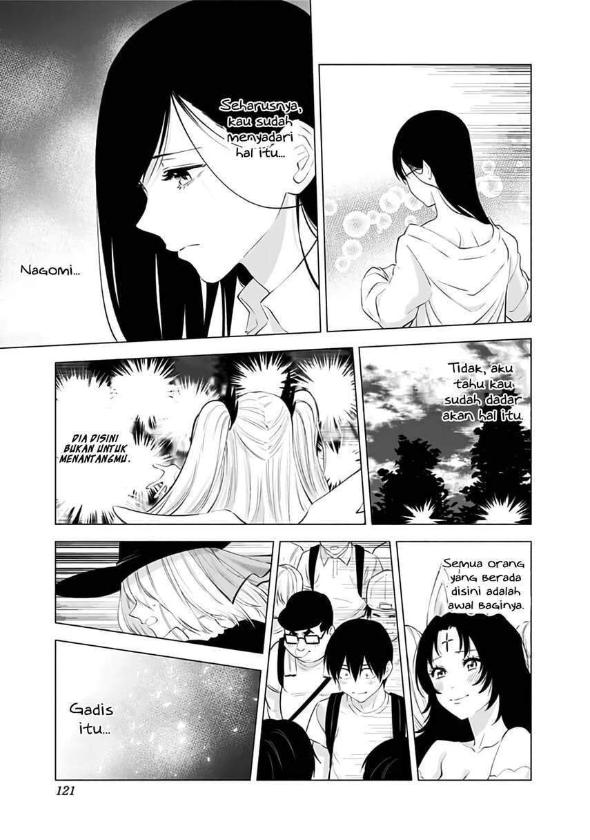 image-komik-25-dimensional-seduction-chapter-30-18/22