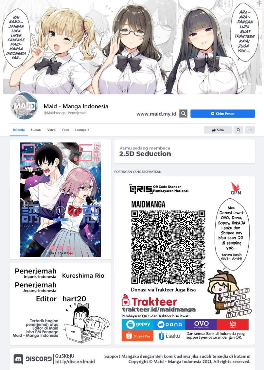 image-komik-25-dimensional-seduction-chapter-31-1/21