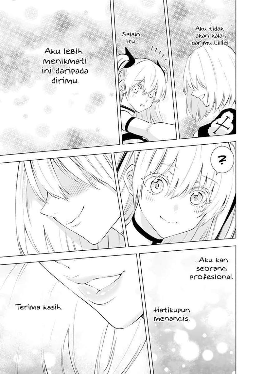 image-komik-25-dimensional-seduction-chapter-31-17/21