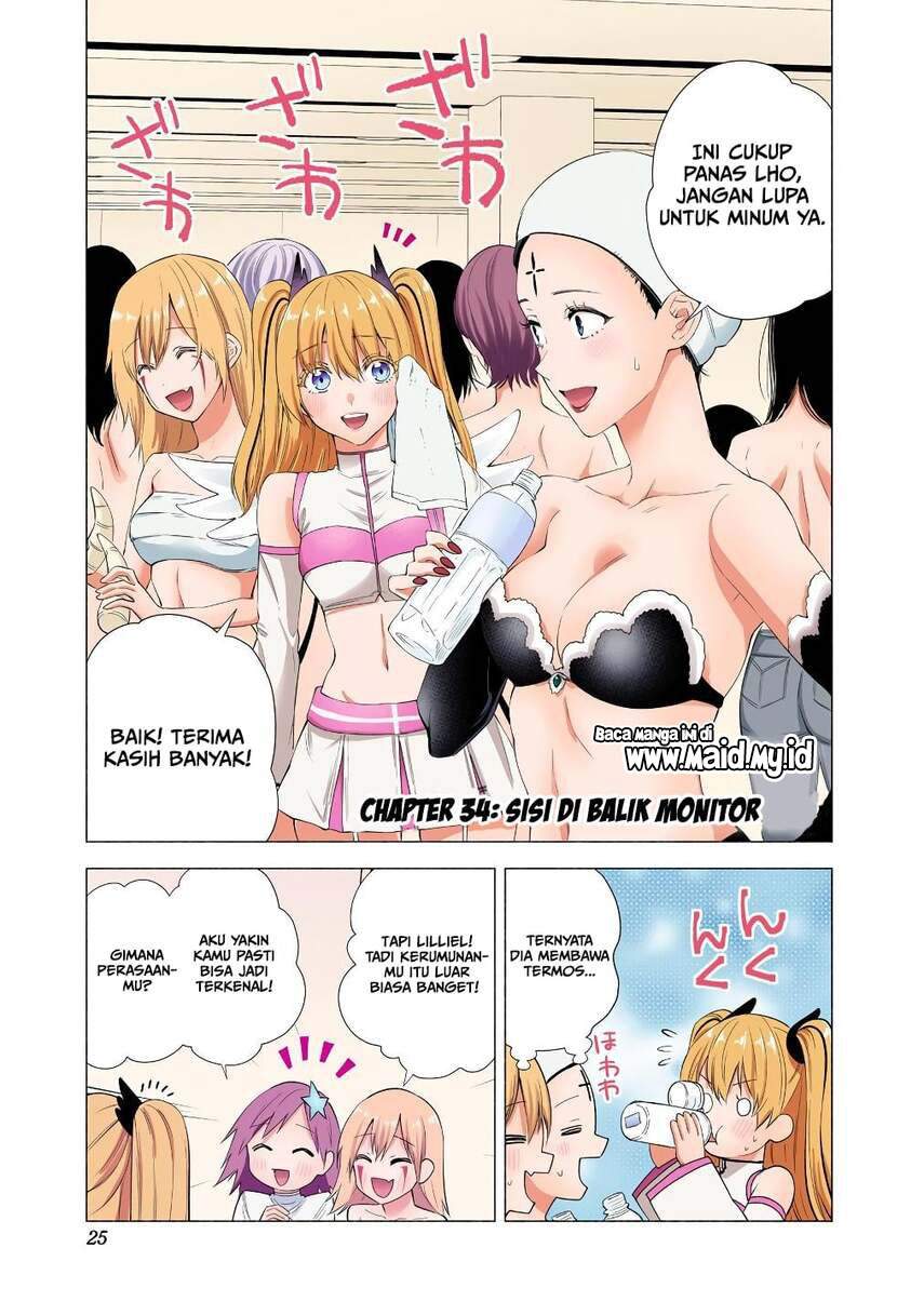 image-komik-25-dimensional-seduction-chapter-34-2/23