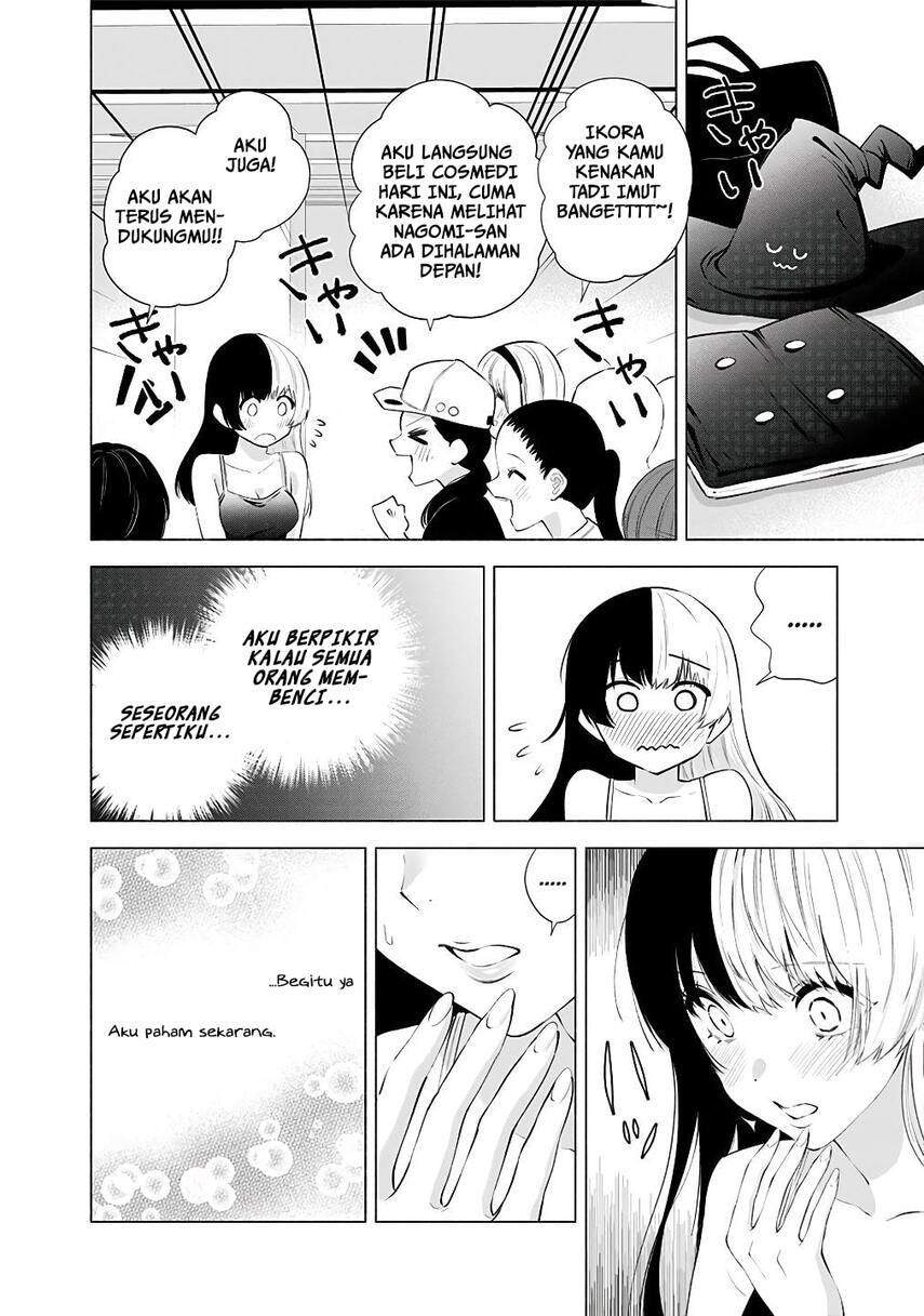 image-komik-25-dimensional-seduction-chapter-34-7/23