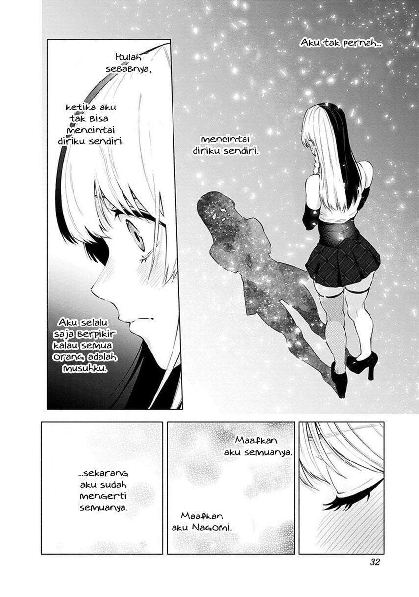 image-komik-25-dimensional-seduction-chapter-34-9/23