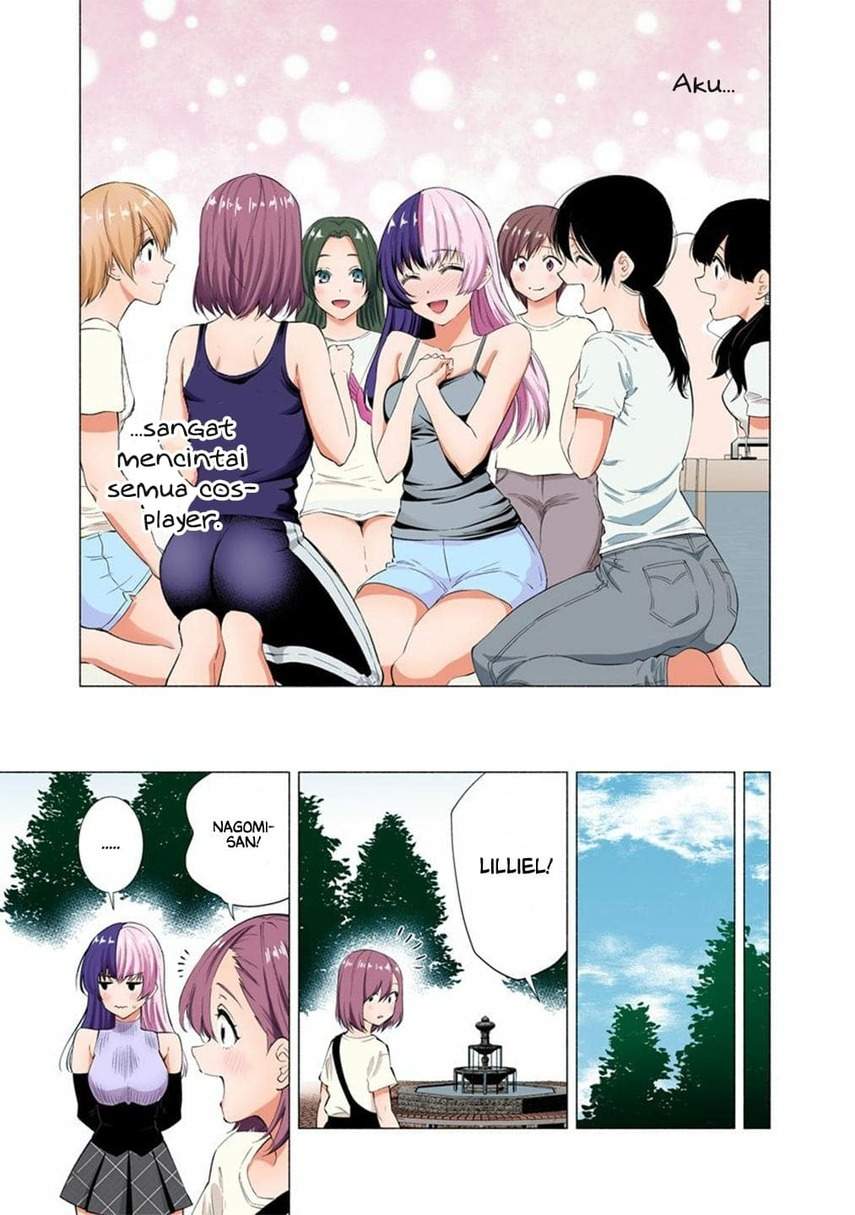 image-komik-25-dimensional-seduction-chapter-34-10/23