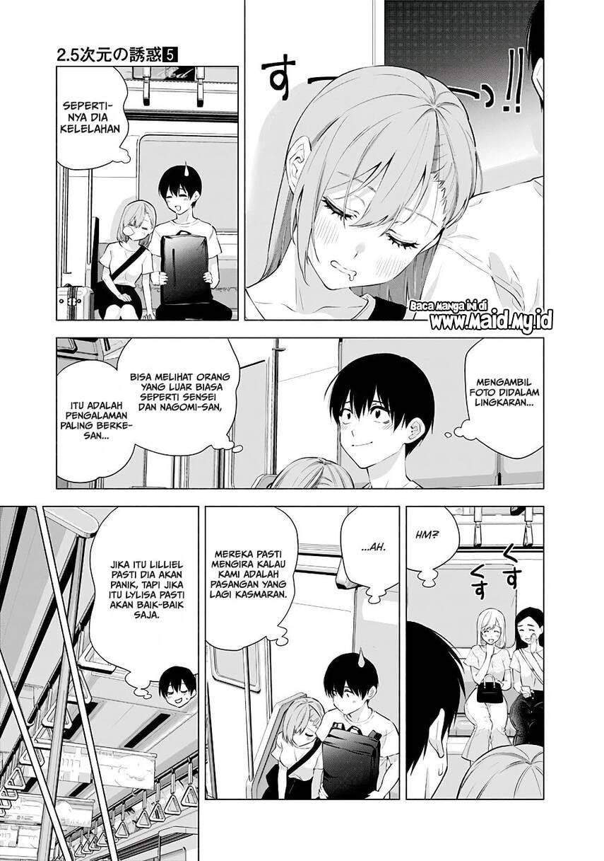 image-komik-25-dimensional-seduction-chapter-34-14/23