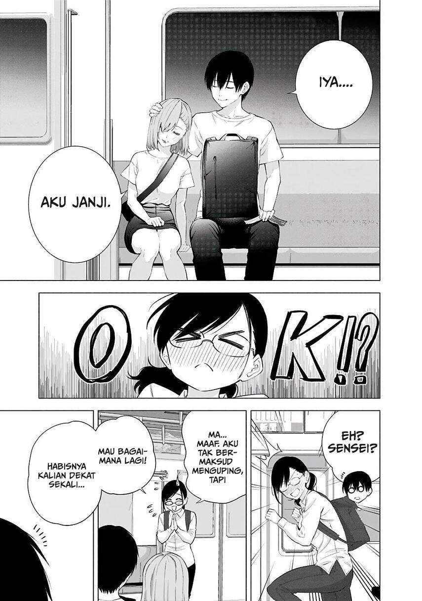 image-komik-25-dimensional-seduction-chapter-34-18/23