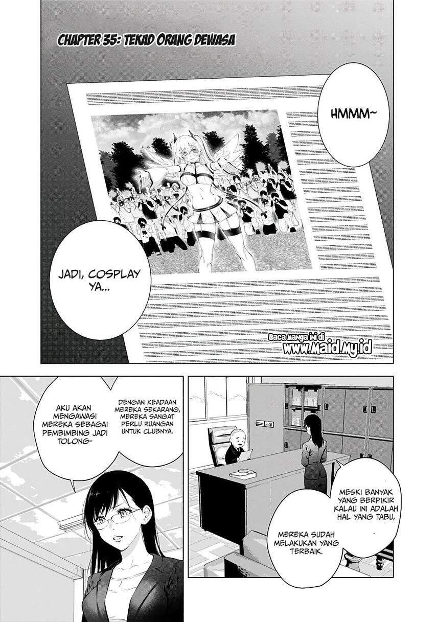 image-komik-25-dimensional-seduction-chapter-35-2/24