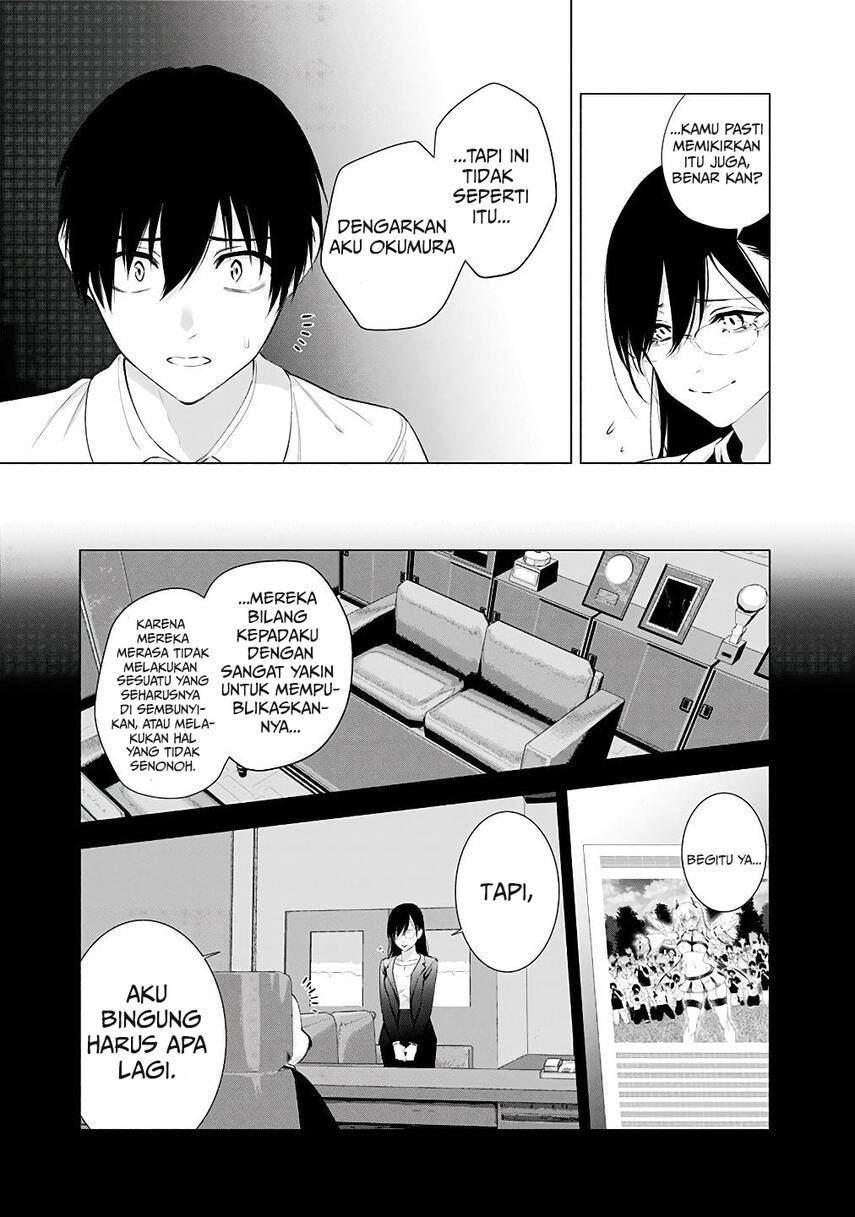 image-komik-25-dimensional-seduction-chapter-35-9/24