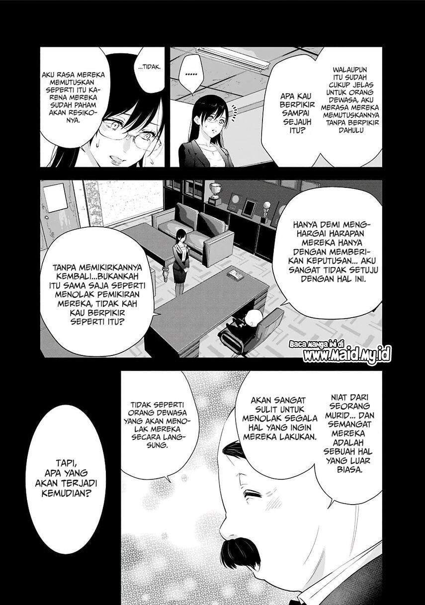 image-komik-25-dimensional-seduction-chapter-35-11/24