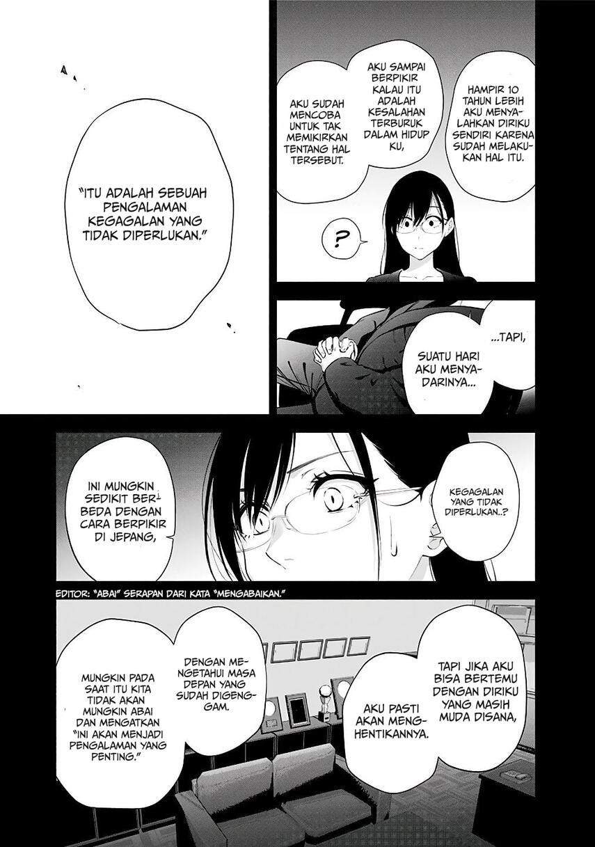 image-komik-25-dimensional-seduction-chapter-35-13/24