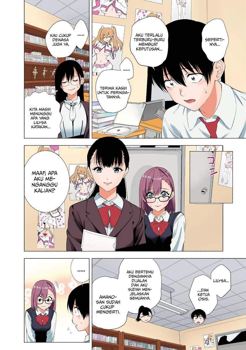 image-komik-25-dimensional-seduction-chapter-35-16/24