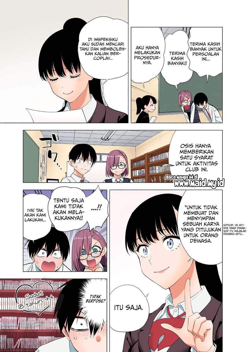 image-komik-25-dimensional-seduction-chapter-35-17/24