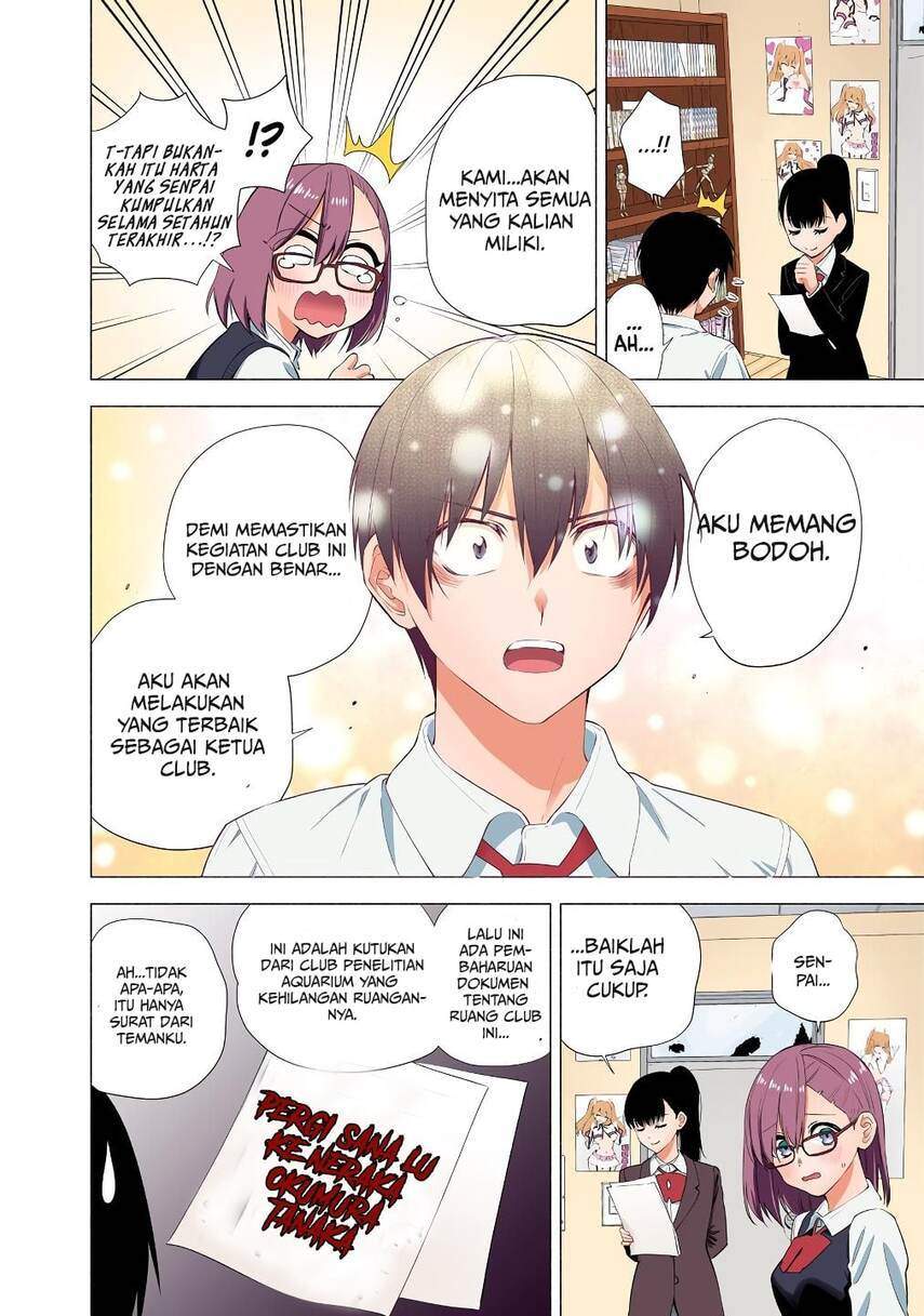 image-komik-25-dimensional-seduction-chapter-35-18/24
