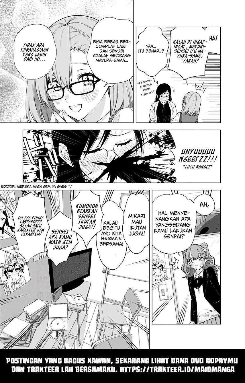 image-komik-25-dimensional-seduction-chapter-35-21/24