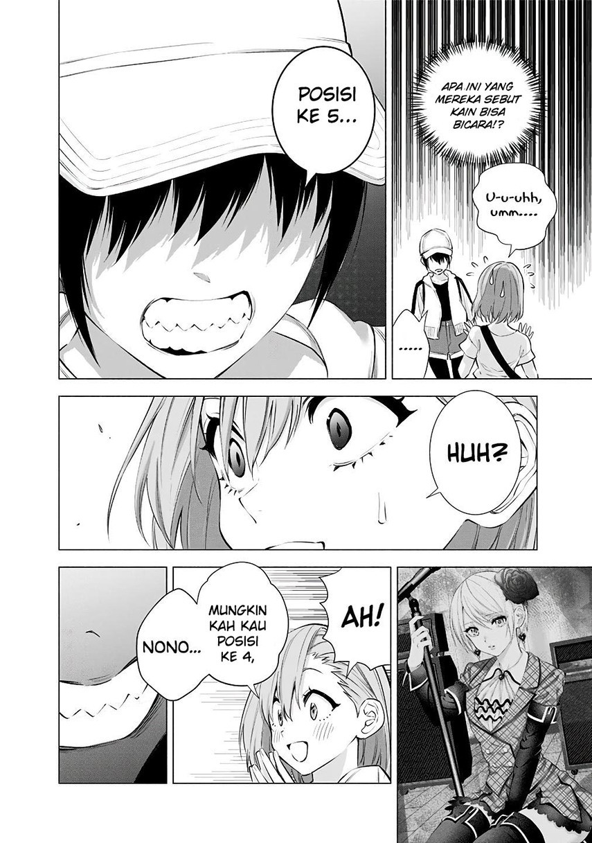 image-komik-25-dimensional-seduction-chapter-38-9/22