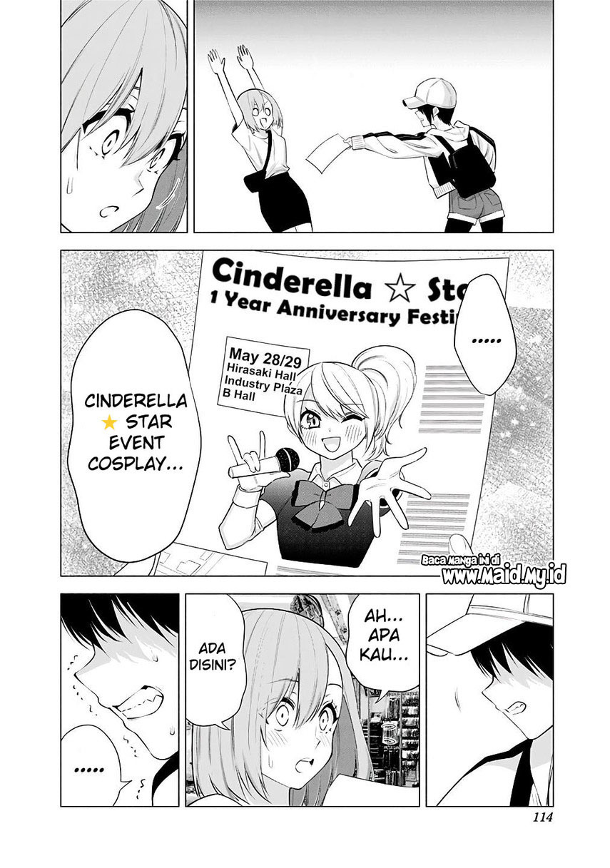 image-komik-25-dimensional-seduction-chapter-38-11/22
