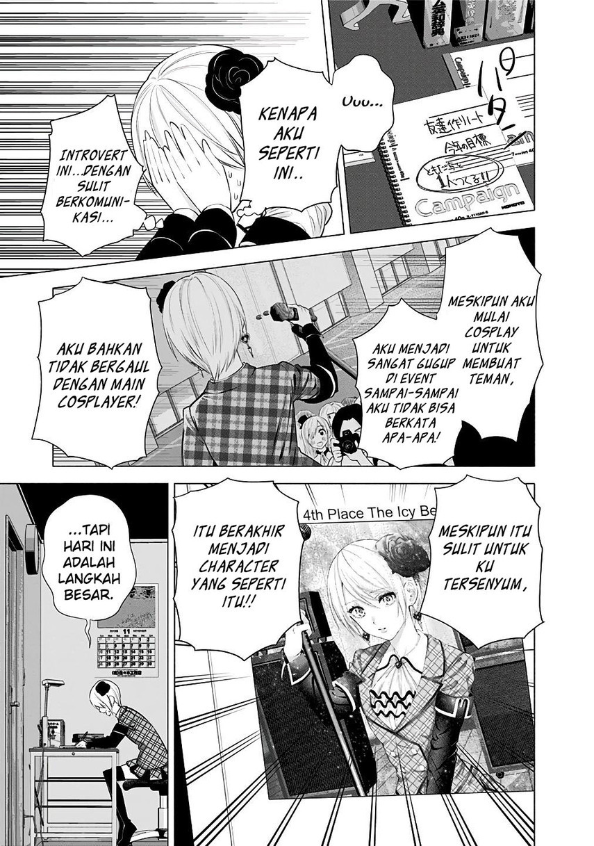 image-komik-25-dimensional-seduction-chapter-38-17/22